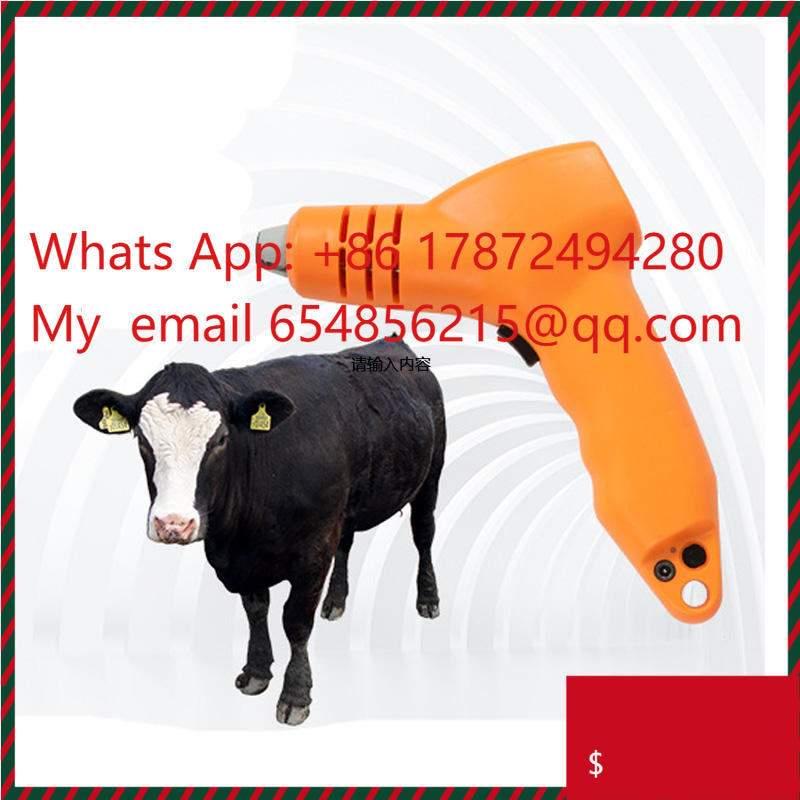 Agriculture Farming Livestock - Сельскохозяйственная машина, инструмент для козьей фермы,