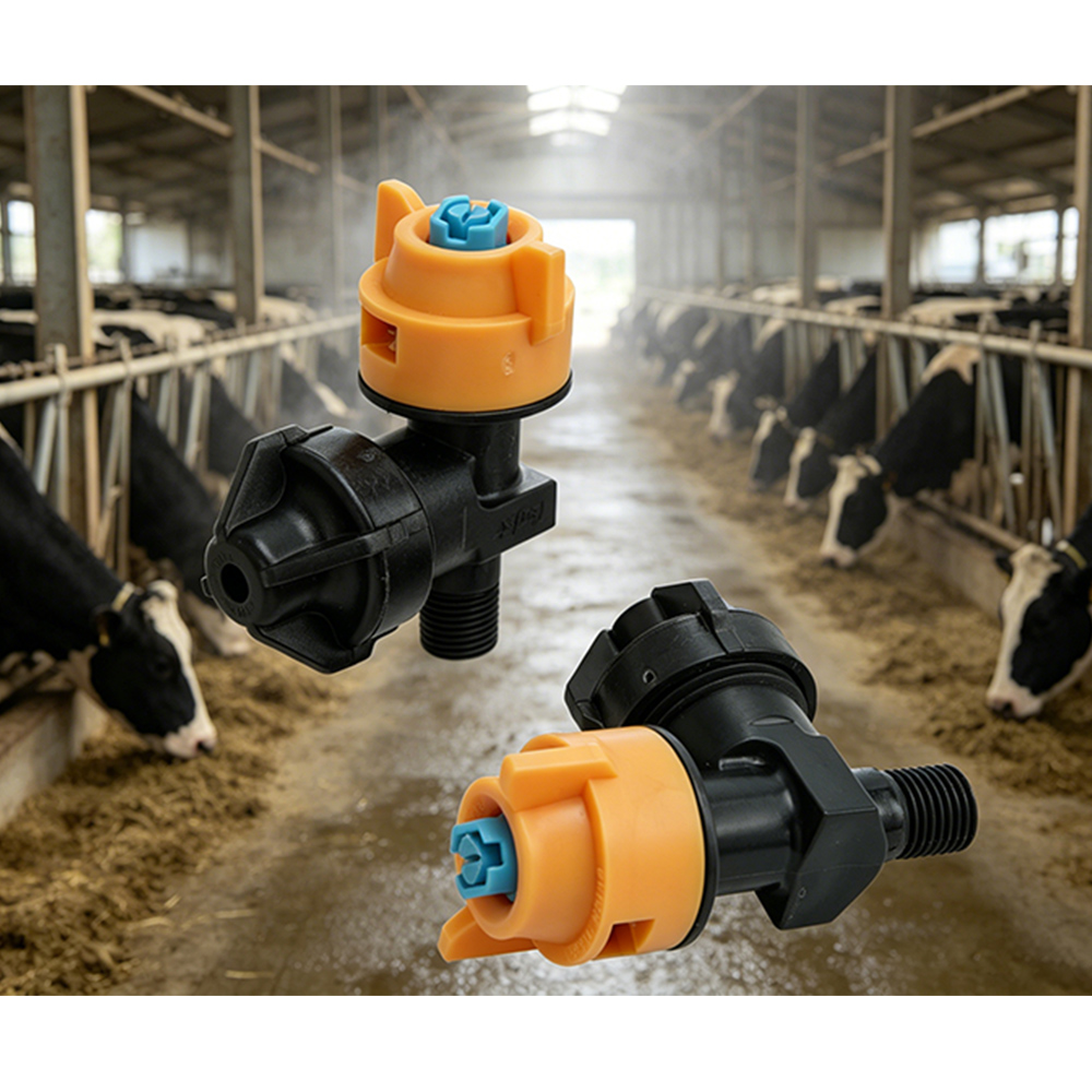 Сельскохозяйственная охлаждающ – обзор и цена Agriculture Farming Livestock