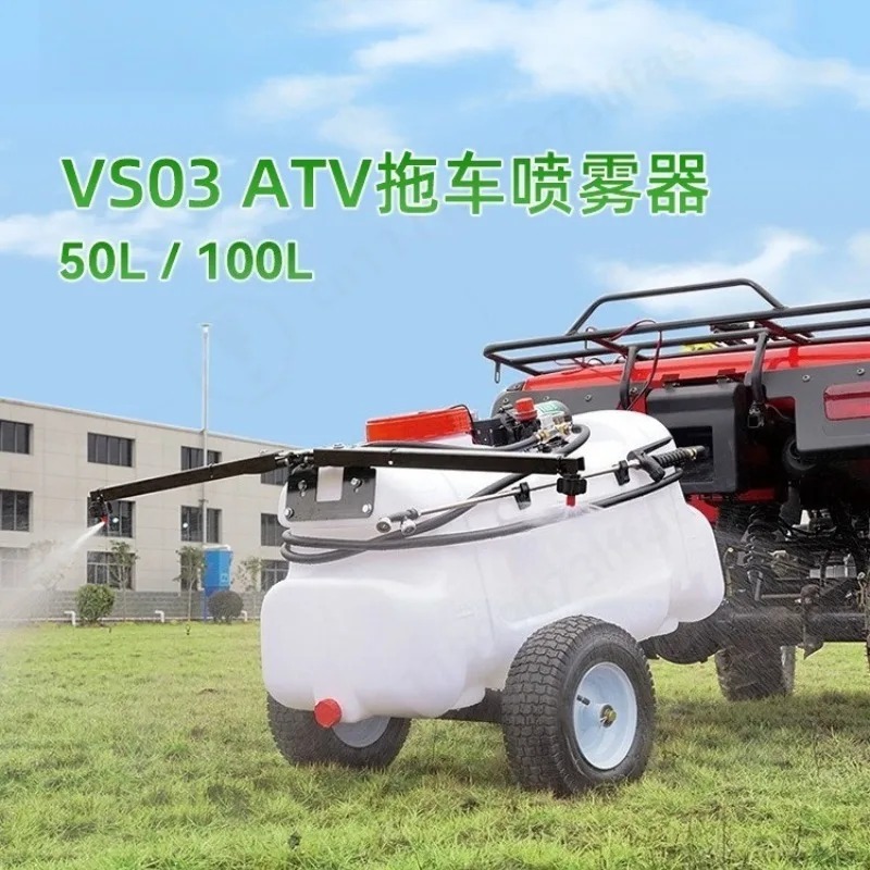Пневматический опрыскиватель д – обзор и цена Orchard Sprayer Tractor