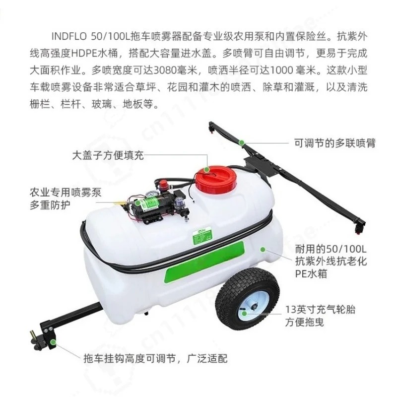 Пневматический опрыскиватель д – обзор и цена Orchard Sprayer Tractor